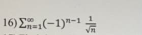 16) E(-1)*-
