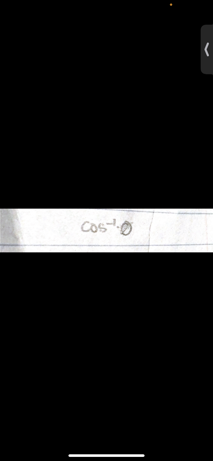 Cos¹.0
(