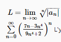 L = lim Vlan|
7n-3n
Σ
L'y
9n4+2
