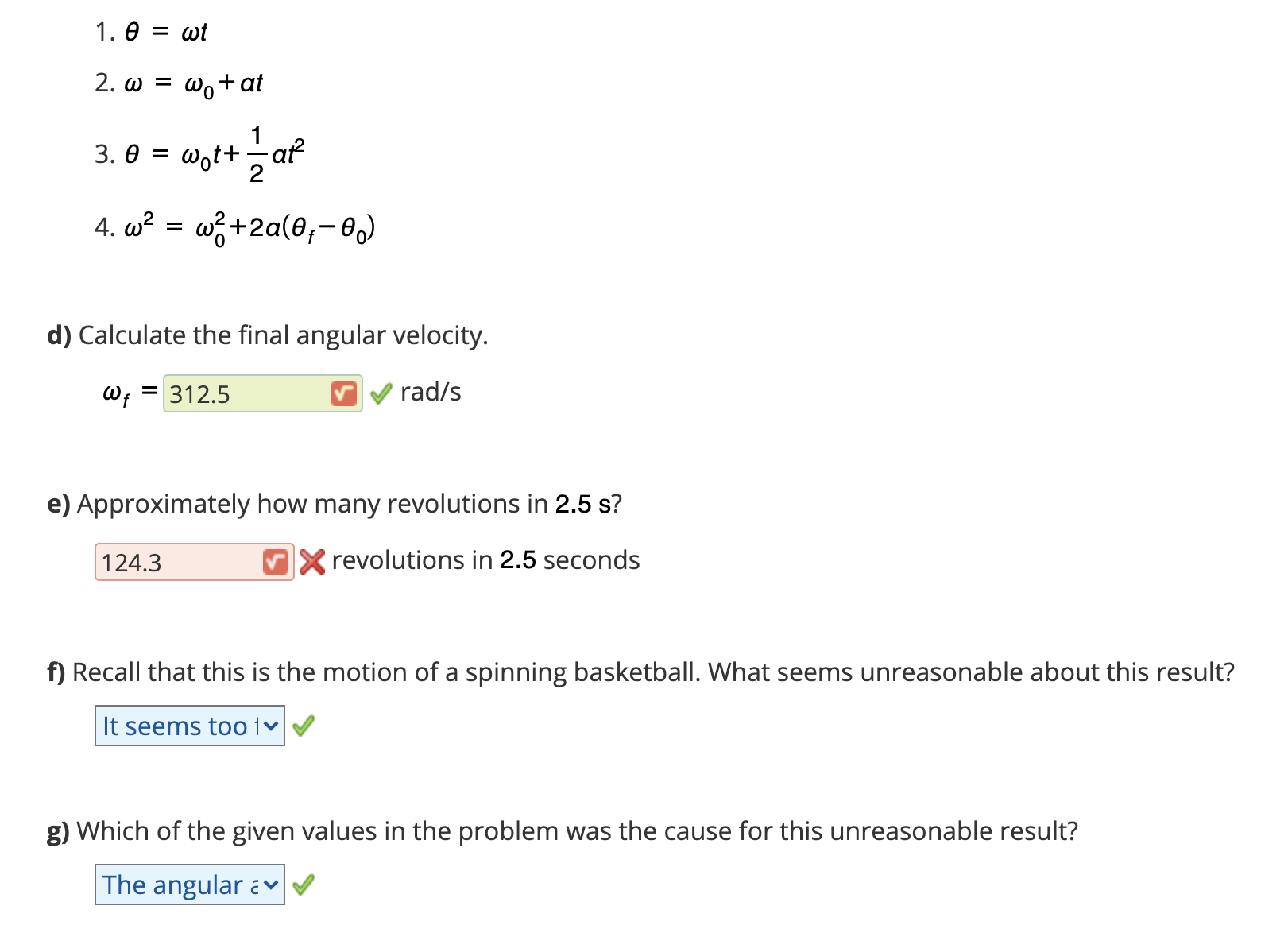 Approximately how many revolutions in 2.5 s?
