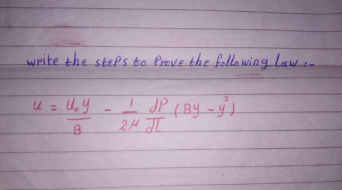 write the stePs to Prove the following Law.
2H J
( कि- तिहो तार
3.
