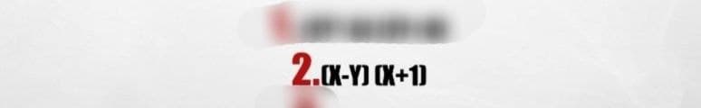 2.xxX-Y) (x+1)