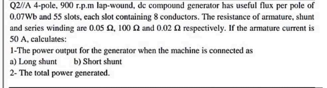 dc compound generator
