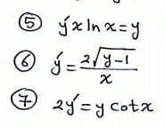 jxInx=y
2/y-1
-R,
2y=y cotx
y Cotx
