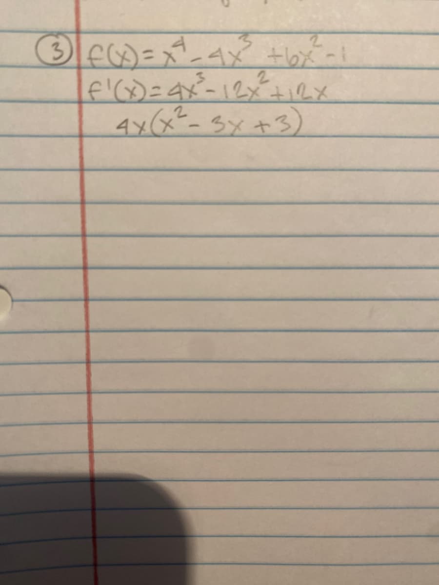 2.
eO= 上のー1
2.
4x(x-Sx+3)
