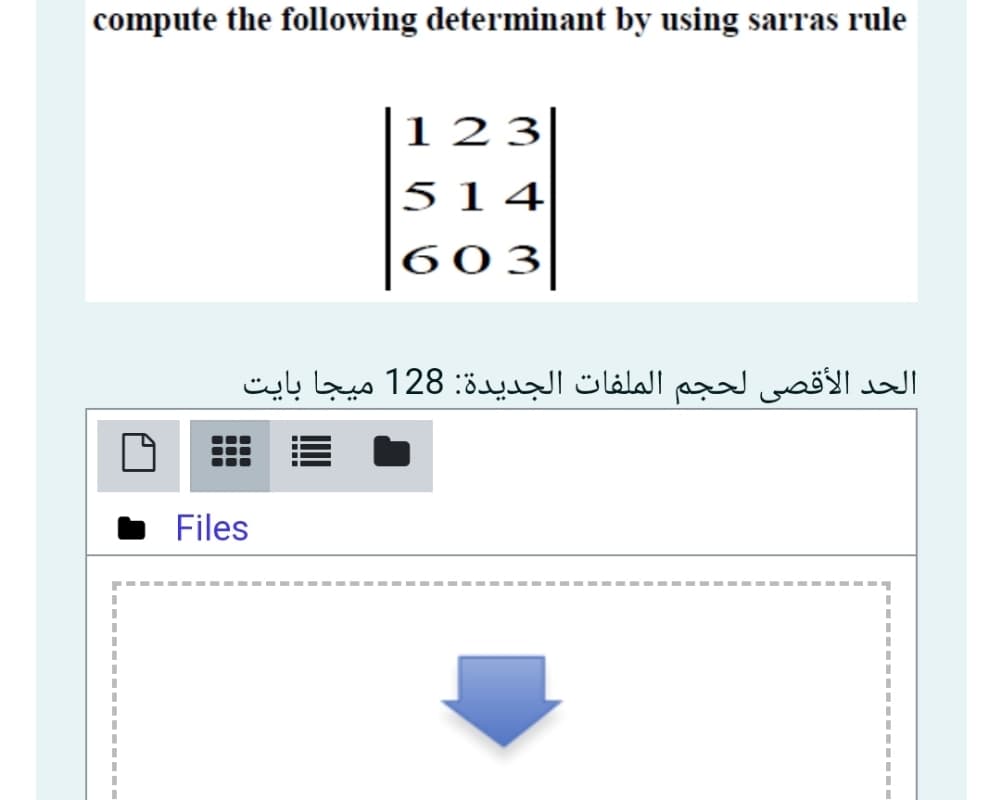 compute the following determinant by using sarras rule
123
5 1 4
603
الحد الأقصى لحجم الملفات الجديدة: 128 میجا بایت
Files
