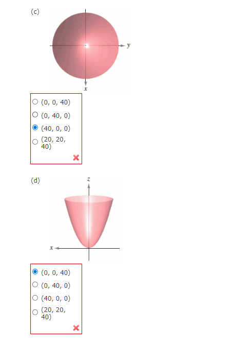 (c)
ㅇ (0, 0, 40)
(0, 40, 0)
(40, 0, 0)
(20, 20,
40)
(d)
(0, 0, 40)
(0, 40, 0)
(40, 0, 0)
(20, 20,
40)
O O O
O O
