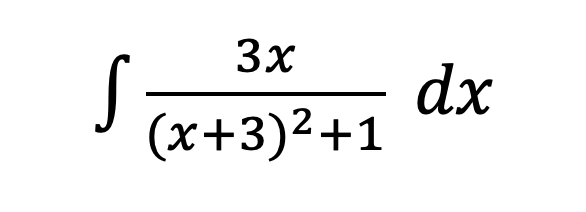 3x
dx
(x+3)²+1
