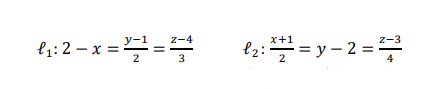 l₁: 2 - x = x/² = 24
2
3
Z-3
l₂: *2²=y=2= ²³2
x+1
