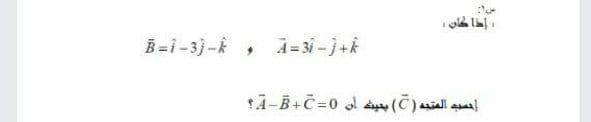 B=i -3) -k , A = 31 - }+k
