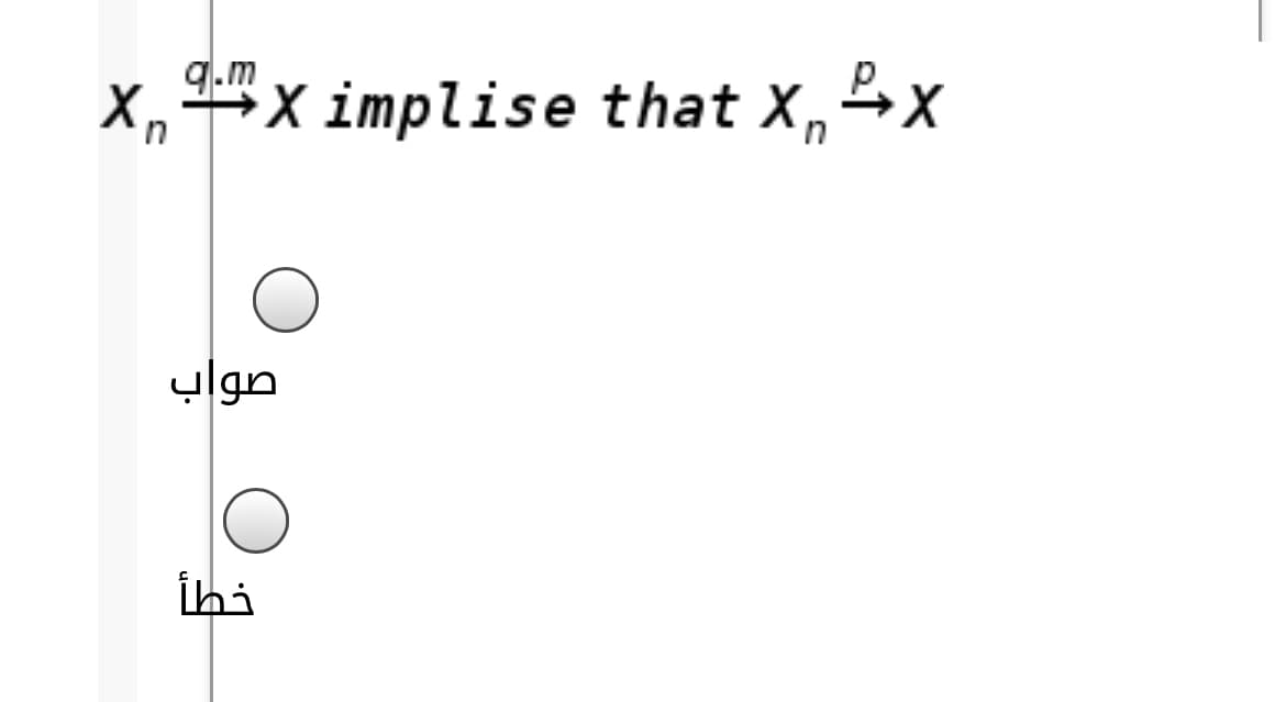 q.m
X implise that X,4x
ylgn
İhi

