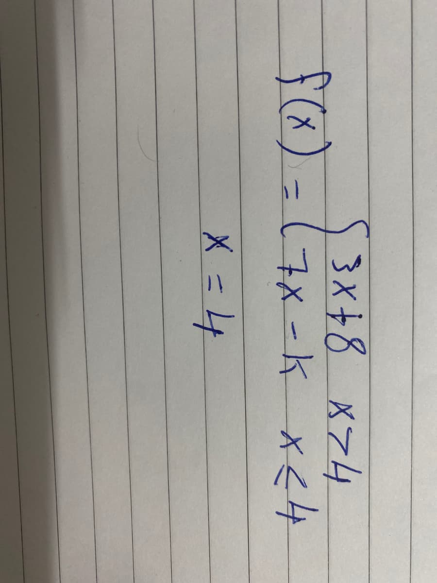 3x+8x74
f(x)=(7x-k xcH
%3D
X =4
11
