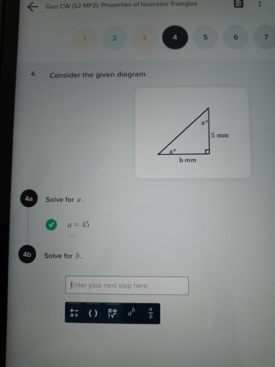 4.
Consider the given diagram.
a°
5 mm
b mm
