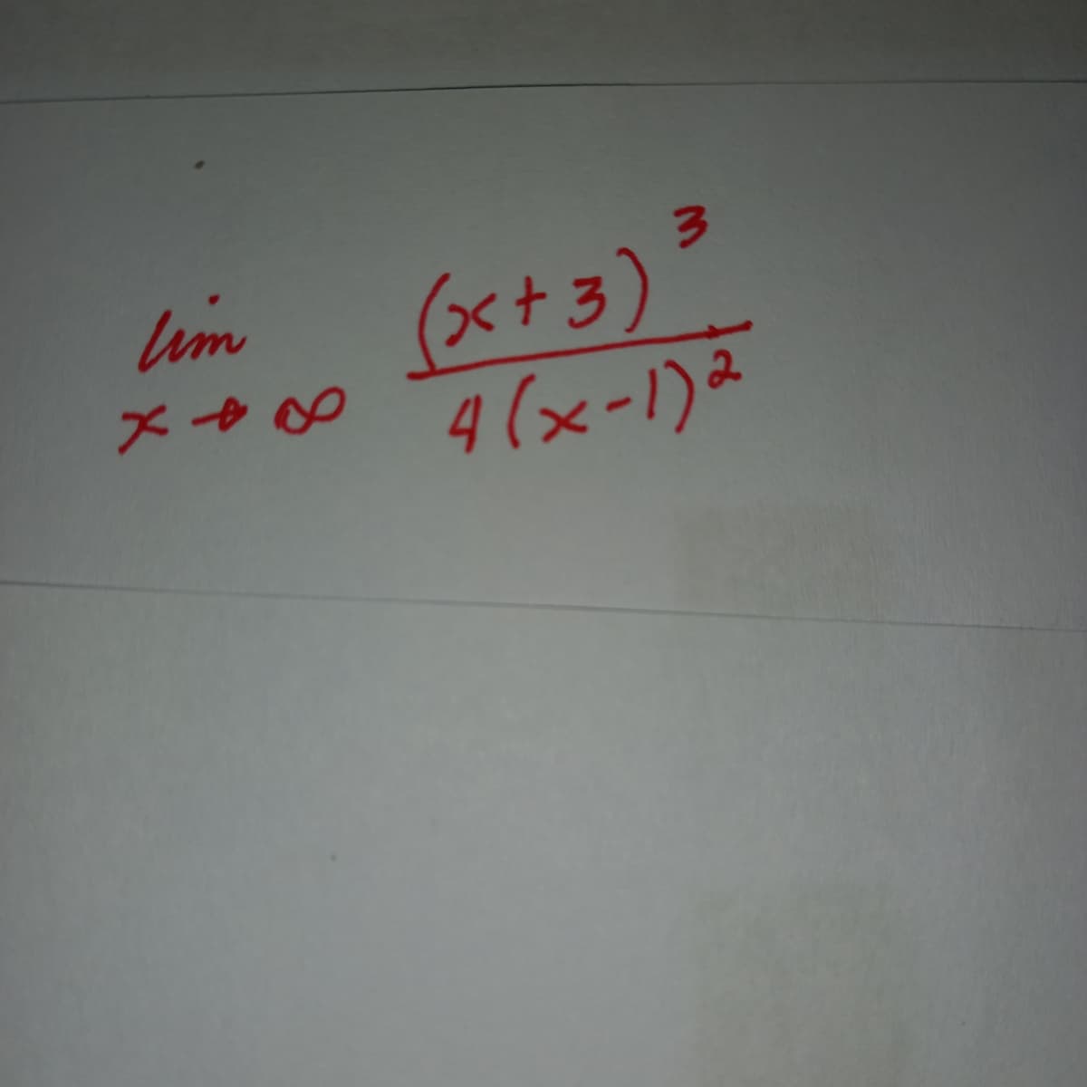 im
(x+3)"
メ→0 4(x-1)。

