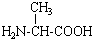 CH3
H,N-CH-COOH
-co
