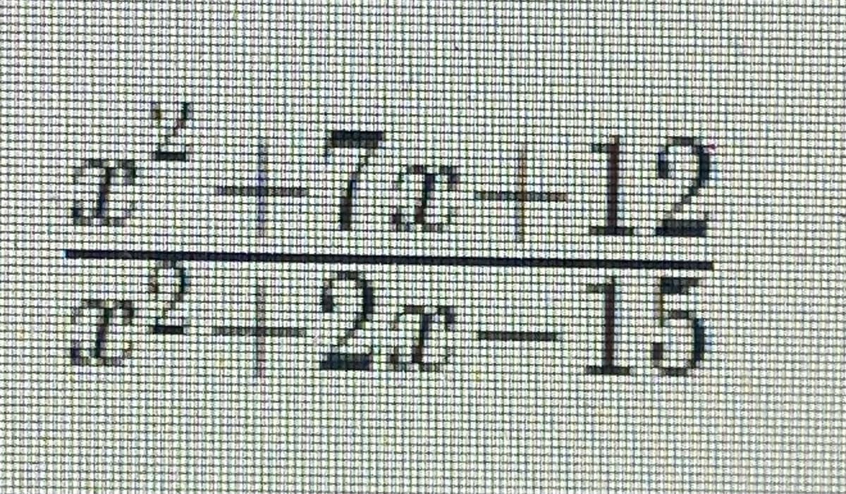 '+7x+12
で2+2a-15
