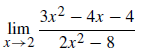 Зх2 — 4х — 4
lim
х—2
2x2 – 8
