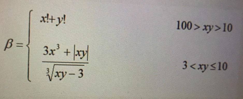 x+y!
100> xy>10
B =
3x' +xy
3<xys10
Vxy-3
