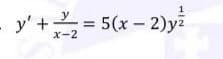 ア+ニ= i
5(x – 2)y
