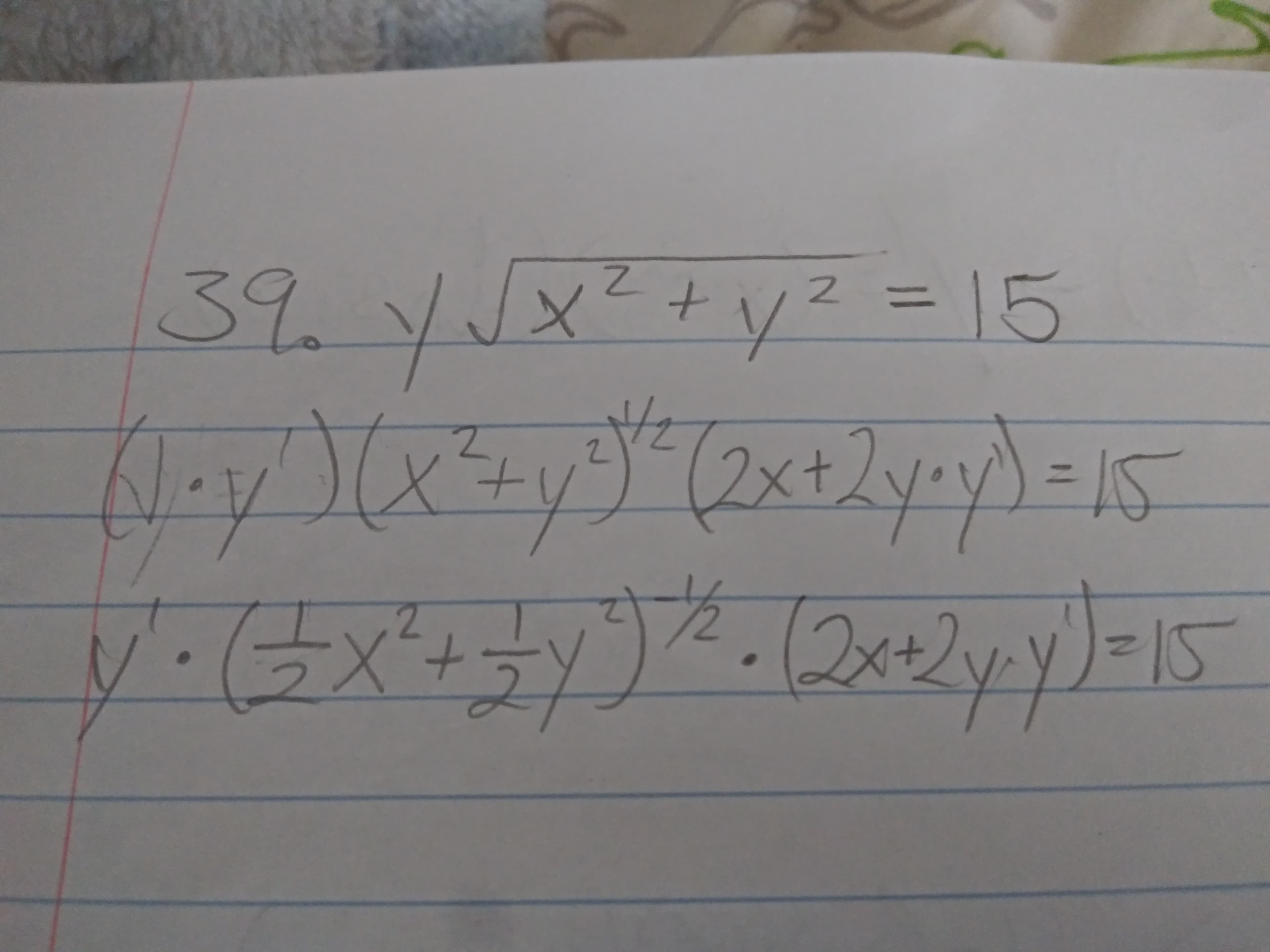 39.Y/x²+y2 =15
2.
y.(x'y*.Delpples
x+x
2x+2
15
