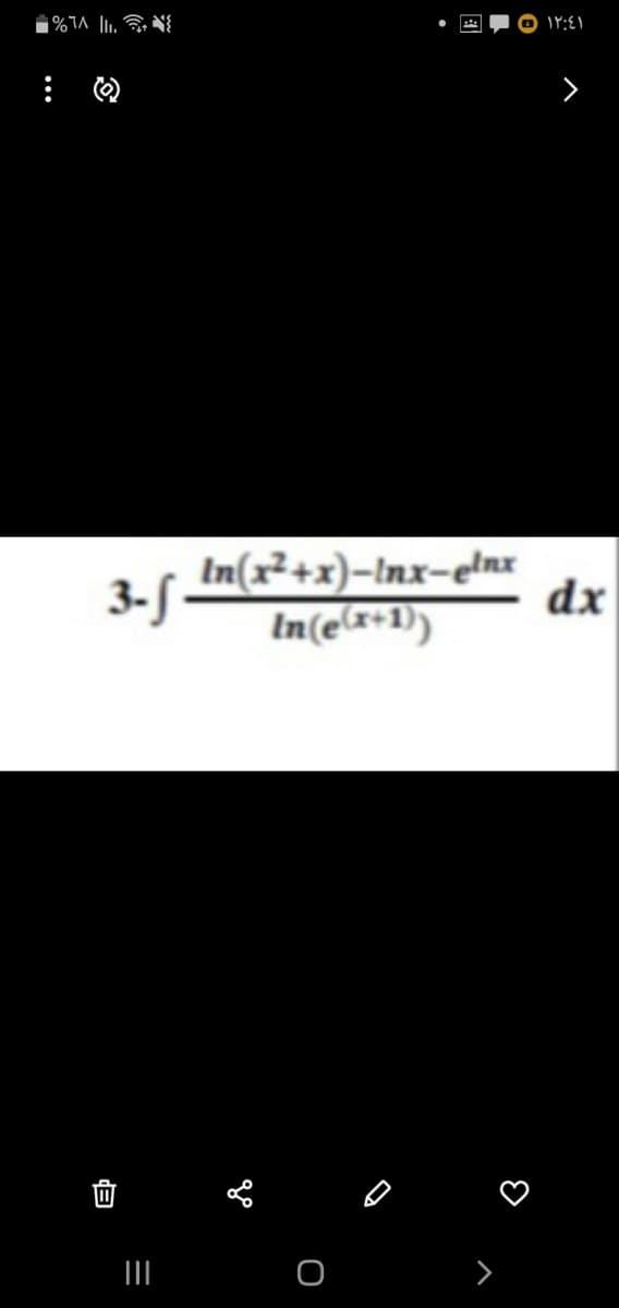 >
In(x²+x)-Inx-elnx
dx
3-f -
In(e&+1))
II
