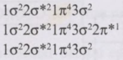 lo 20*21r*3o?
l0220*21π3022r*
l0720*21π302
