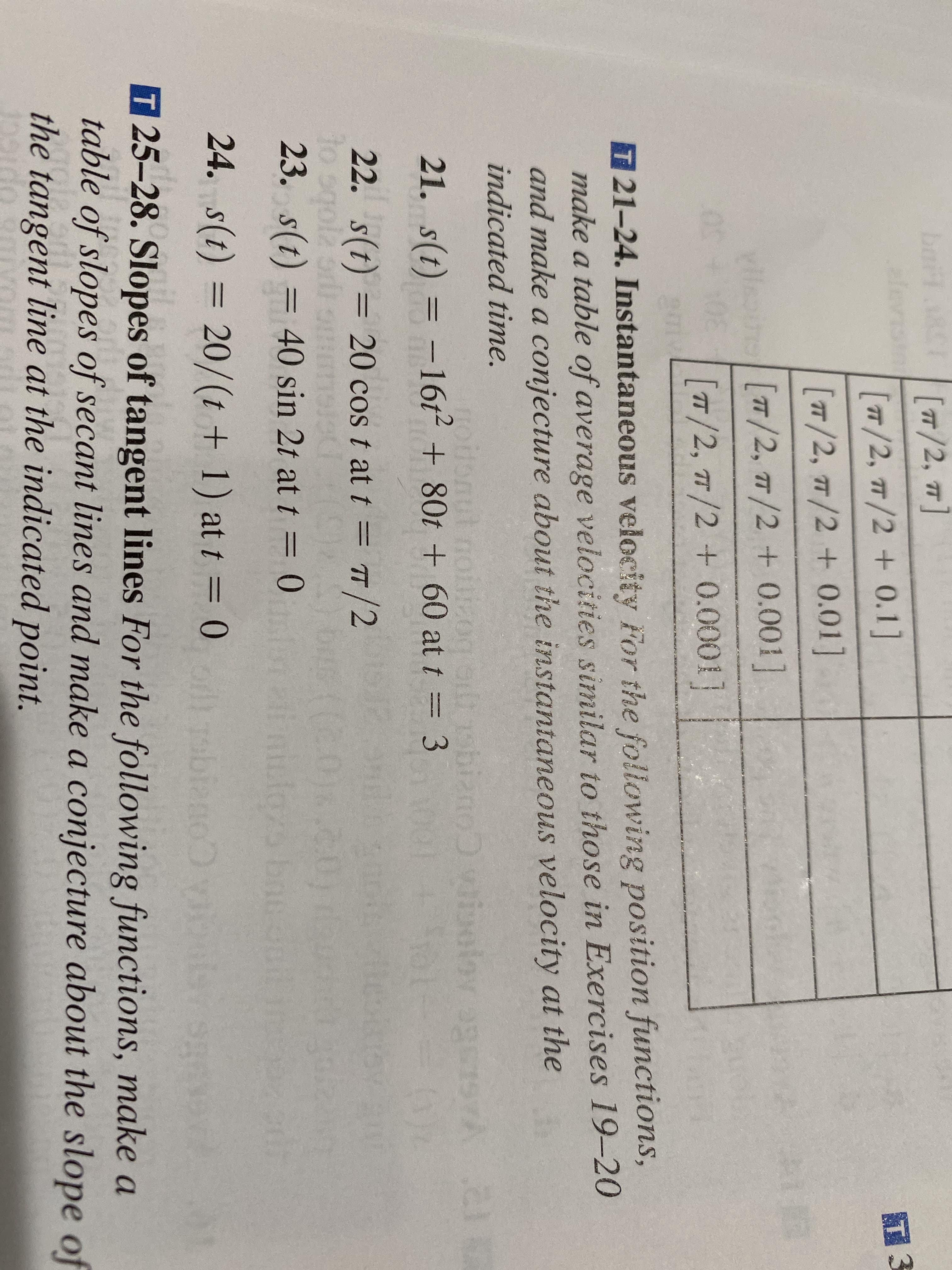 s(t) = 40 sin 2t at t = 0
%3D
