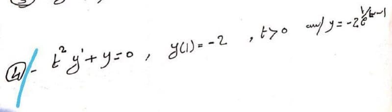 - Egi+y=o, yu)- -2 , tyo md y= -2
yli) = - 2
