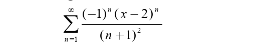 (-1)" (х — 2)"
(п +1)?
n=1
