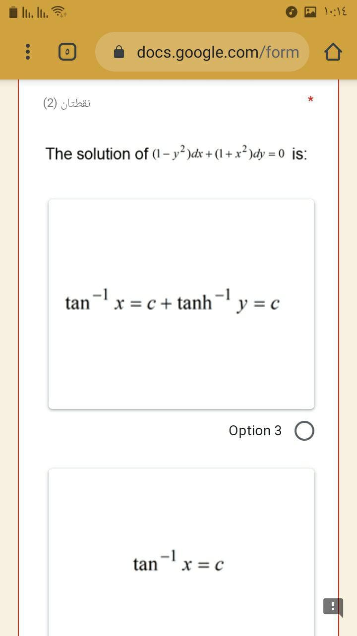 The solution of (1 – y² )dx + (1 + x² )dy = 0 is:

