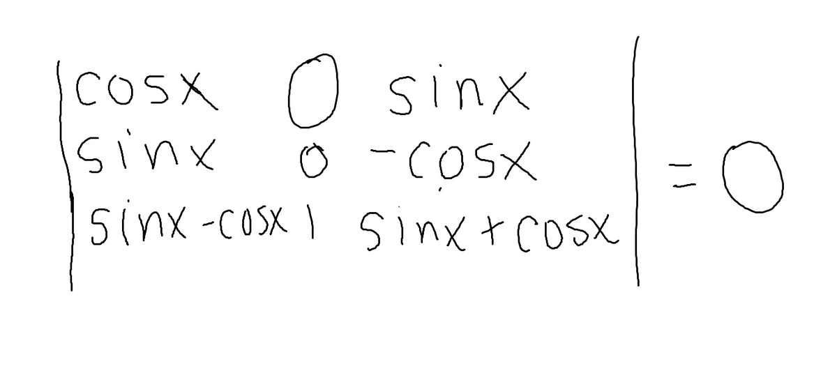 COSX
O sinx
sinx
sinx -CoSx I sinx + cosx
COSX
