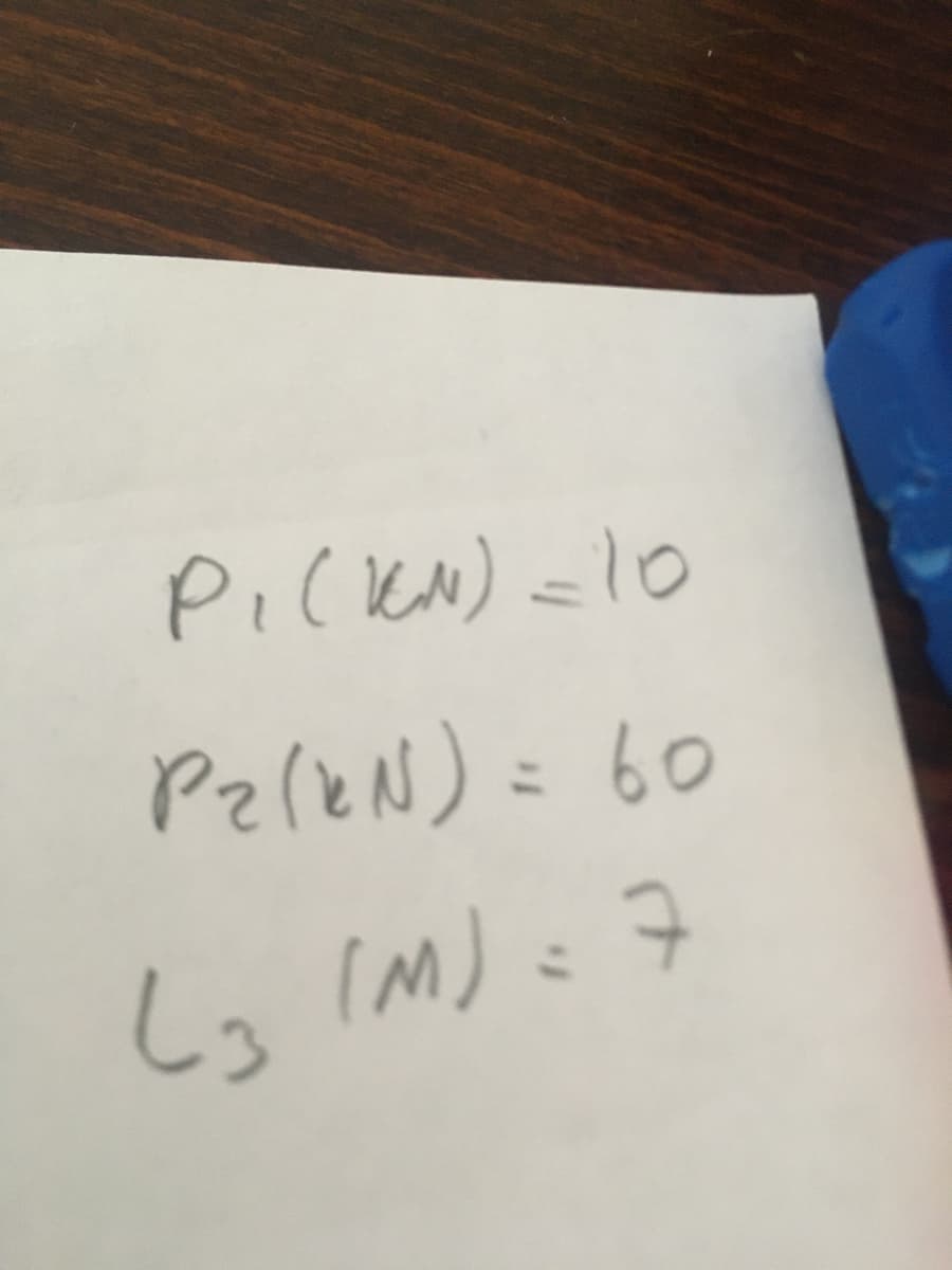 Picen) =10
Pz(EN) = 60
しっ
