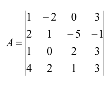 -2 0 3
2
A =
-5 -1
1
1
2
3
4
2
1
3
