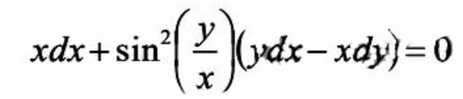 xdx+sin’| → \(ydx–xdy =0
:) (dx-xdy)=0
X