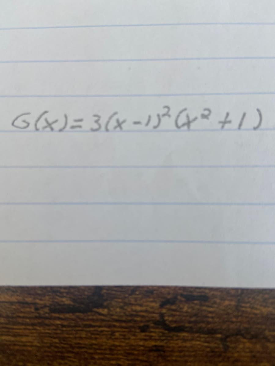 Gx)=3(x -ア +1)
