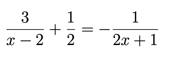 1
1
x – 2
2
2л + 1
-
||
