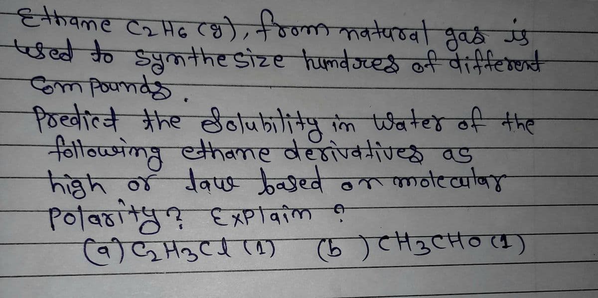 होवकट C. Ho (४), ने ग0ल नेपठवो मवठे ु
एष्व मै० डपकनीर डोटए Nिलवेग्प्टछ नी पेंलिनेटग्णर्
gas
सुं
छल चिषमण .
ठित्वीतवै कीत्र लेवावकोवियू कॉक प्रवनेहो की नंट
dolubili
वीवक्मकव एवौवाए वेट हपवर्नण्ट् वड
dawbased omotecatay
कोटक्याकद
चैवपफ़ )वएवे
Polasity? E XPTaim o
( व) जमकर!क छनेउन०য)
hgn o वप्ड नवे
(5 )स्सिंनुतननप)
