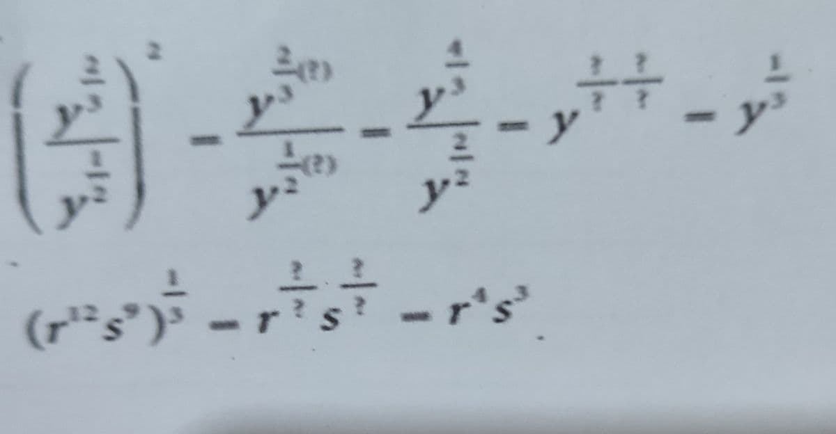 () -
y
(s) - rs - rs
ر
روش
y
++
-
y²