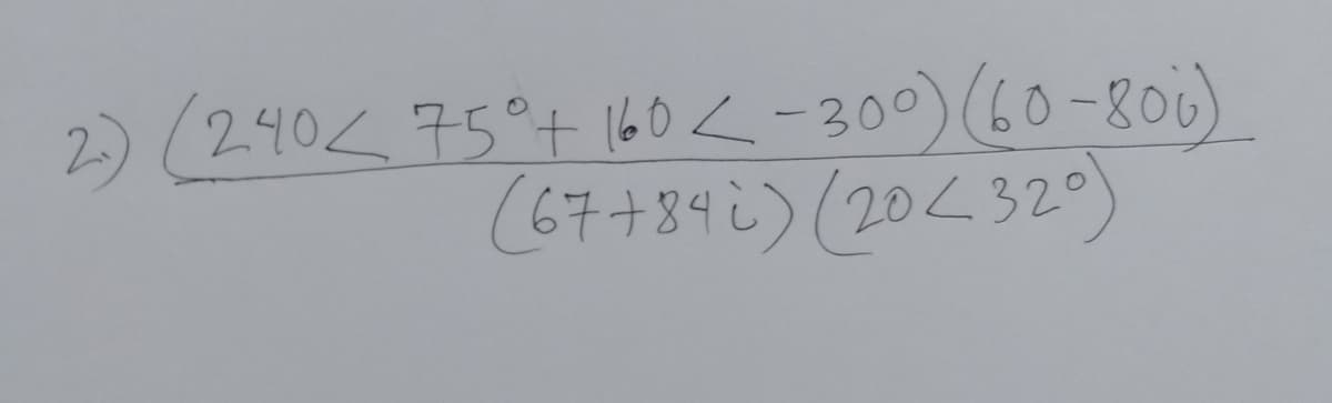 2) (240275+160人-300)(60-8o)
(6チ+84)(20232)
