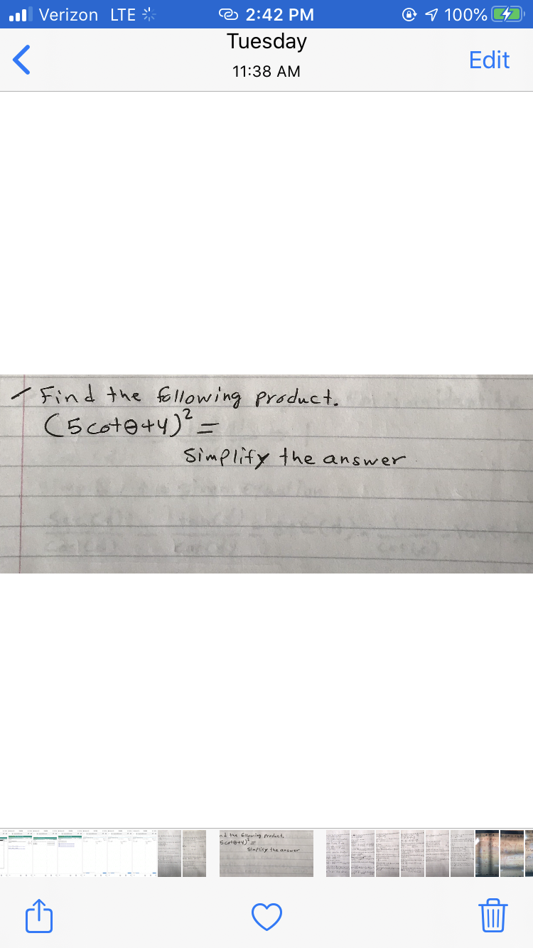 / Find the following product.
(5cot@+y)? =
%3D
Simplify the answer
