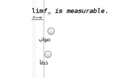 limf, is measurable.
n-00
ulgn
ihi
