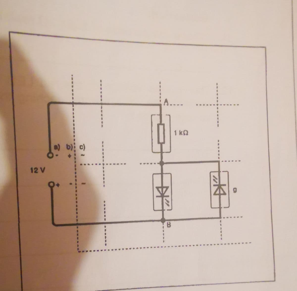 A...
1 kQ
12 V
合!
