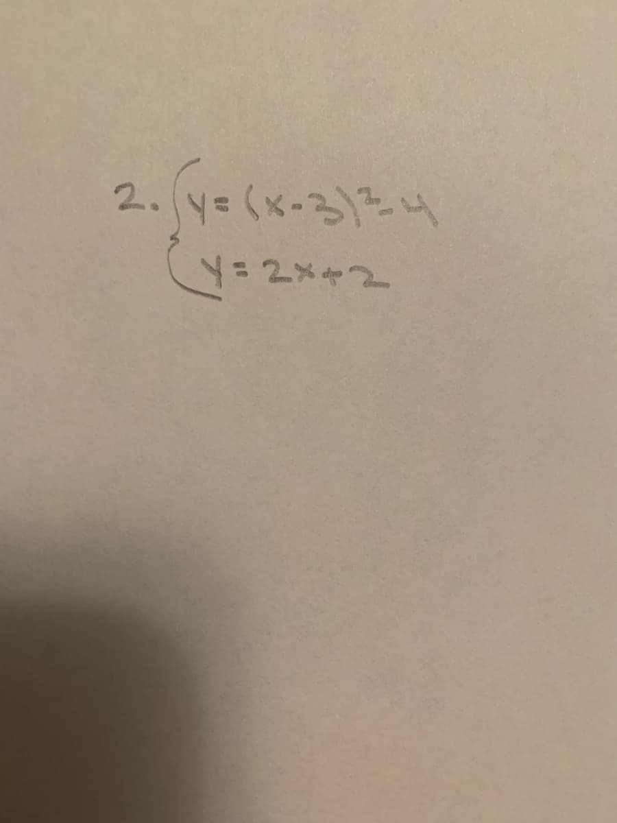 2. y=
e(x-Sで
2x42
てこト
