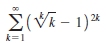 Ž(V – 1)ª
2k
k=1
