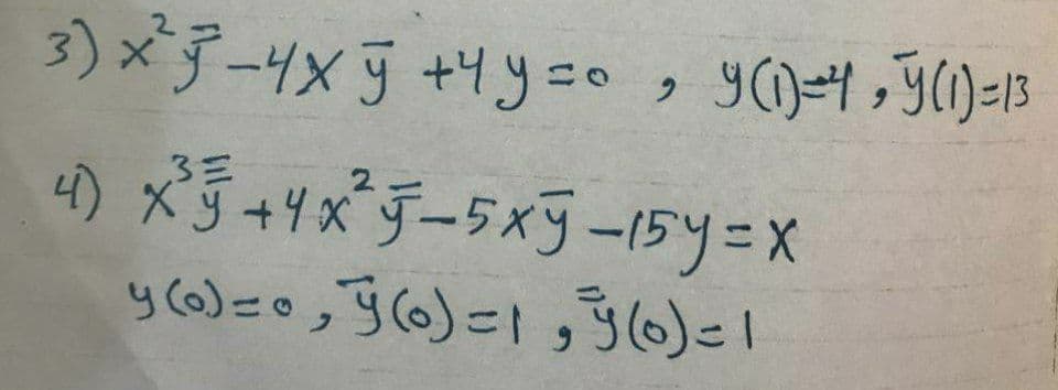 3)×デーリメ +y=o
, 90,30=D
6.
)ラズチー5×ー15リ=X
y (6)=0,5(6)=1,36)-1
3三
