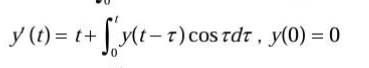 y (1) = t+ Mt-r)cos rdt , y(0) = 0
0.
