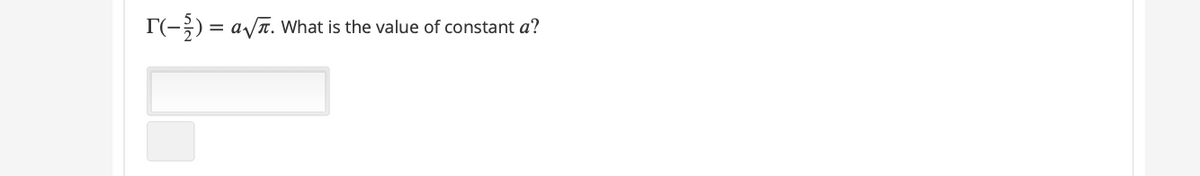 r(-클) %=D avE.
What is the value of constant a?
