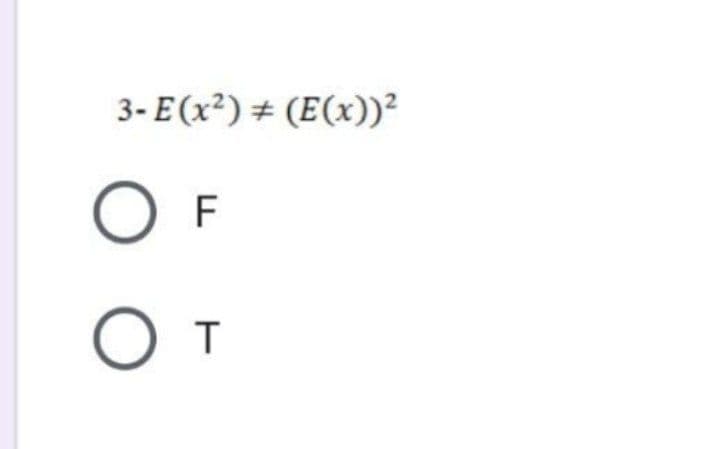 3-Е (x?) + (E(х))?
F
От
