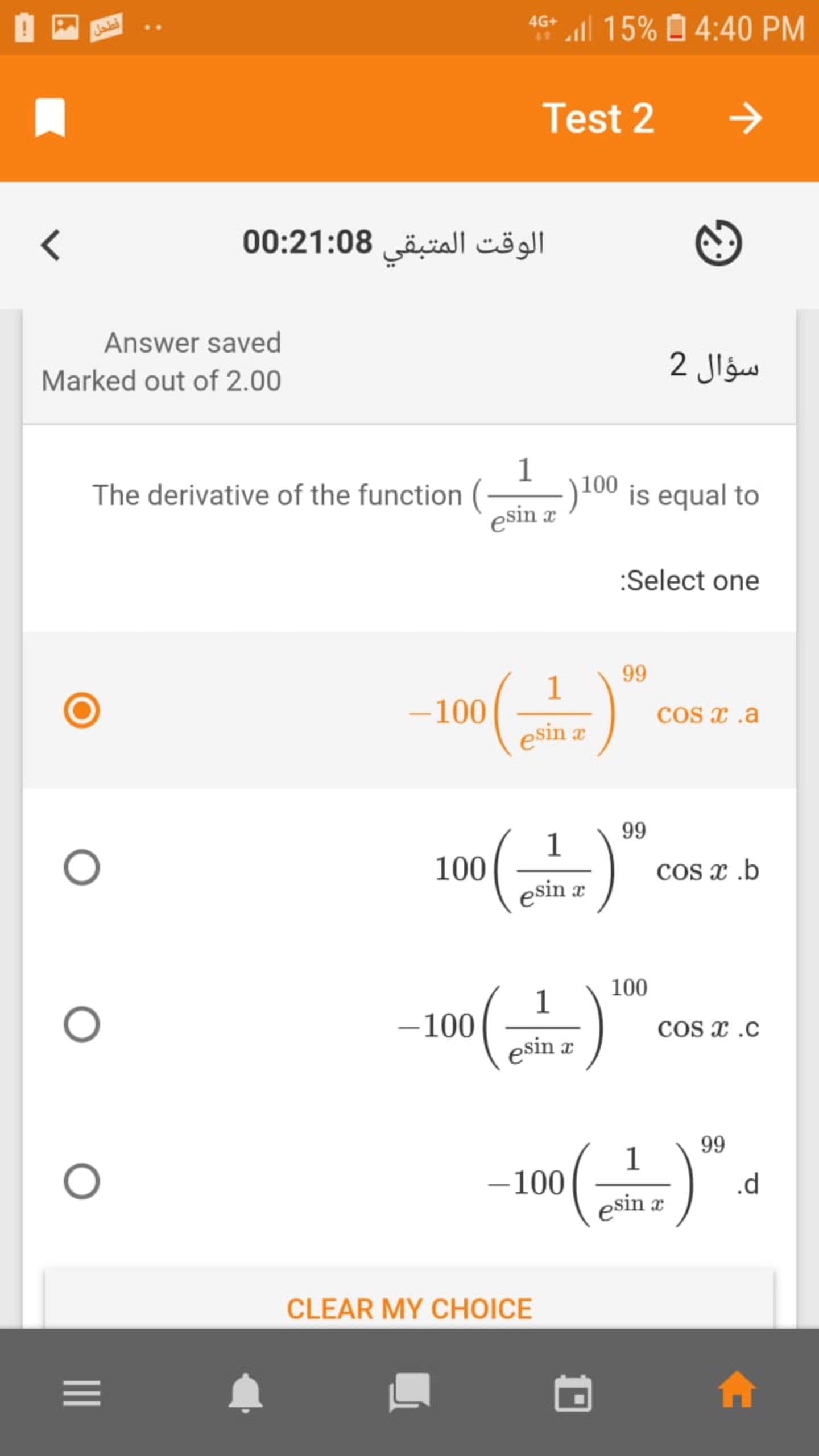 1
:) 100 is equal to
The derivative of the function
esin x

