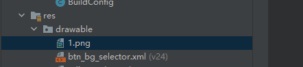 ||||
res
BuildConfig
drawable
1.png
btn_bg_selector.xml (v24)